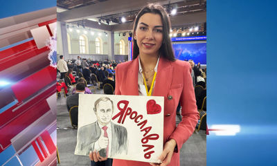 Корреспонденты «Первого Ярославского» на пресс-конференции Владимира Путина: репортаж с места событий