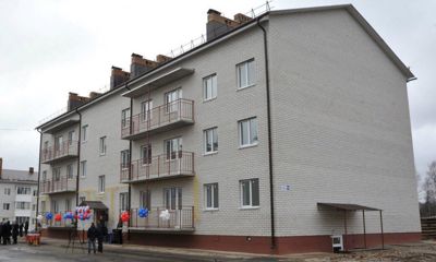 Во время пресс-конференции Путину задали вопрос об аварийном жилье: сколько человек получат квартиры в Ярославской области?