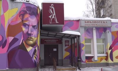 В Ярославле открылась 8-ая модельная библиотека в регионе