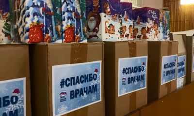 Депутаты Ярославской областной думы привезли подарки малышам врачей