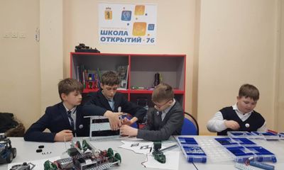 В лицее № 86 в Ярославле открыли кружок робототехники