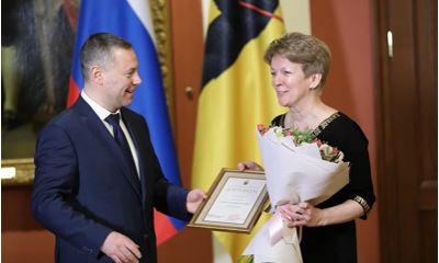 В Ярославле прошло вручение государственных и областных премий и званий