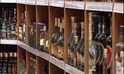 В центре Ярославля запретили торговать алкоголем на время праздников