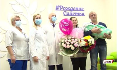 В России проиндексируют материнский капитал: сколько получат ярославцы за первого и второго ребенка?