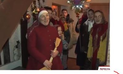 Ярославцы рассказали, как колядуют в канун праздника Крещения