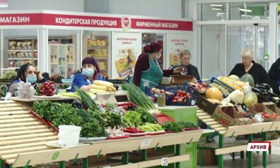 Ярославцы жалуются на подорожание продуктов первой необходимости