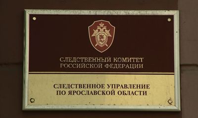 Педофилы-рецидивисты в России будут отбывать пожизненное заключение