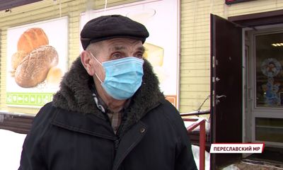 Как выживают придорожные бизнесмены в Ярославской области: репортаж «Первого Ярославского»