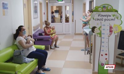 В России вырос размер материнского капитала: назвали суммы