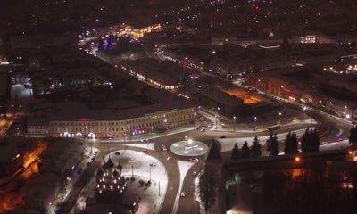 Ярославль вошел в топ дорогих для проживания городов в ЦФО