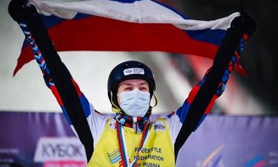 В Пекине стартуют Олимпийские игры: в составе российской команды 11 спортсменов из Ярославской области