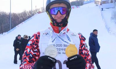 212 российских спортсменов вошли в окончательный состав команды ОКР: особенности Олимпийских игр в Пекине