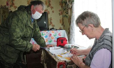 Не выходя из дома: ярославцы могут заявить о льготах онлайн