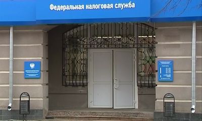 Решайте вопросы дистанционно: новое о цифровых технологиях во взаимодействии с налоговыми органами