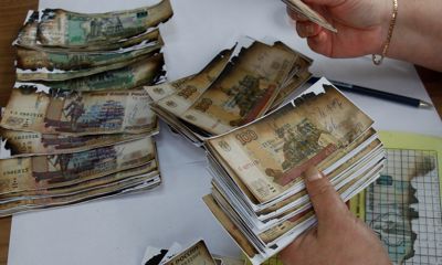 Что делать с поврежденными деньгами? Ответ эксперта по денежным знакам ярославского отделения Банка России