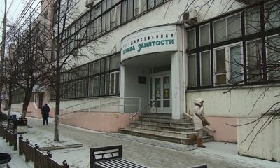 В Ярославле снизился уровень безработицы