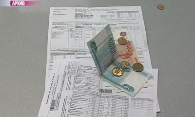 7823 рубля за отопление: жителям Ярославской области рассказали, как сделать перерасчет за услуги ЖКХ
