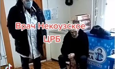Врач из Некоузской ЦРБ отказался помогать пациенту: комментарий Депздрава Ярославской области