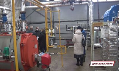 Новую модернизированную котельную открыли в одной из деревень Ярославской области