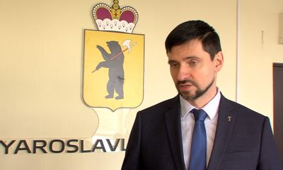 Центр «Мой бизнес» будет помогать ярославцам, оказавшимся в трудной жизненной ситуации