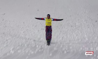 Ярославские фристайлисты примут участие в квалификационных прыжках на Олимпиаде в Пекине