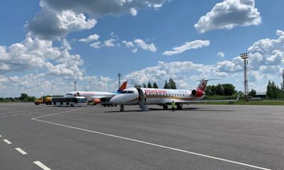 Увеличится количество рейсов из Ярославля в Симферополь: телефон горячей линии