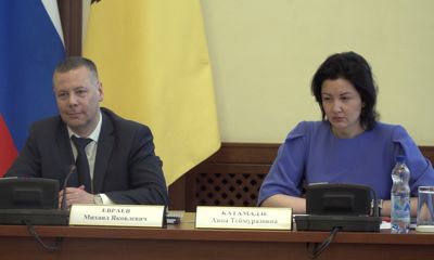 Врио губернатора Ярославской области Михаил Евраев обсудил с экспертами работу системы госзакупок в регионе