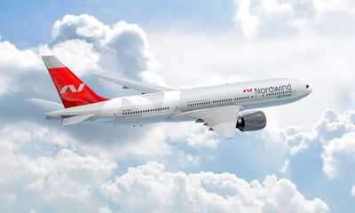 Ярославцы могут купить билеты в Крым по льготным ценам: как это сделать?