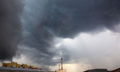 Экстренное предупреждение от МЧС: на Ярославскую область надвигается непогода