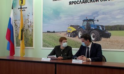 В Ярославской области упадут цены на продукты первой необходимости