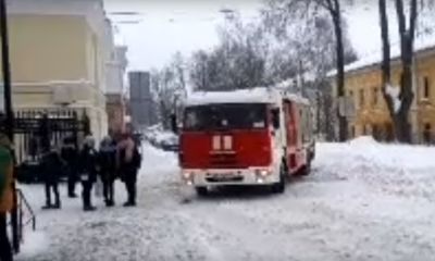 В Ярославле эвакуировали несколько школ и мэрию: причина