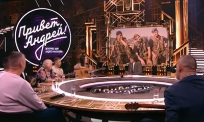 В ток-шоу «Привет, Андрей!» рассказали о погибшем сотруднике ярославского ОМОНа