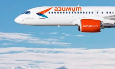 Ярославский аэропорт «Туношна» прекращает полеты в Краснодар