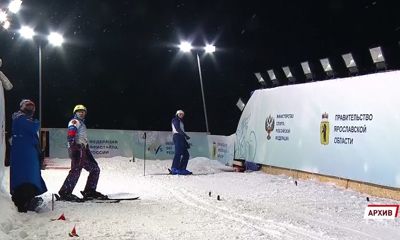 Ярославль готовится к этапу Кубка мира по фристайлу