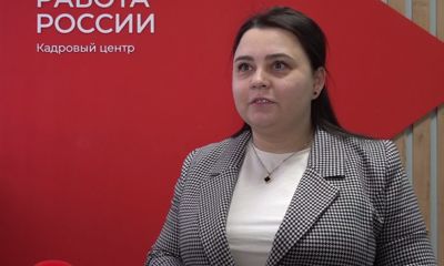 Безработные Ярославской области проходят обучение по новым специальностям