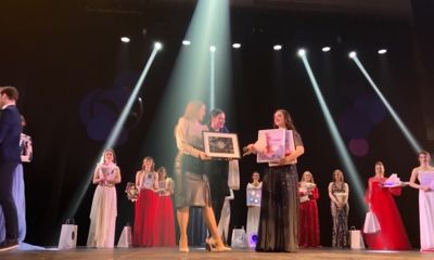 В Ярославле стартует всероссийский конкурс «Чайка»