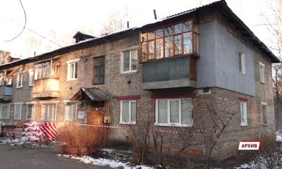 В УК ярославцам рассказали, как накопить на капремонт дома