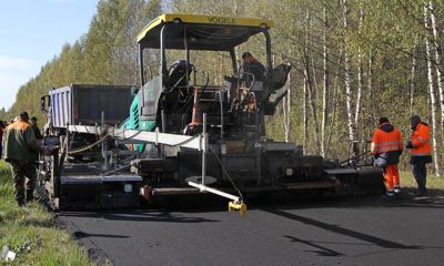 261 млн рублей выделят на ремонт дорог в Рыбинске: список объектов