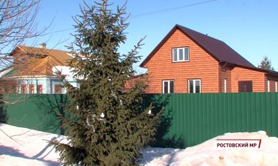 Жители Ростовского района начали подключать свои дома к газораспределительным сетям