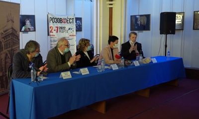 В Ярославле стартовал всероссийский фестиваль «Розовфест»