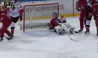 Молодежная хоккейная команда «Локо-76» уступила «Кузнецким Медведям» в матче чемпионата МХЛ