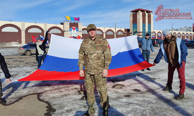 «Мы – за Россию»: ярославцы рассказали о смысле автопробега «Мы вместе»