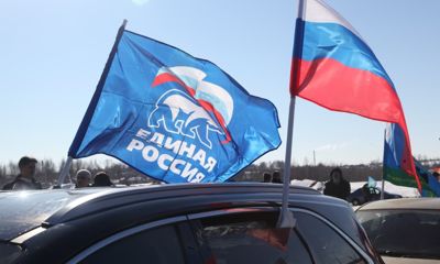 Автопробег в поддержку российской армии организовала «Единая Россия» в Ярославле