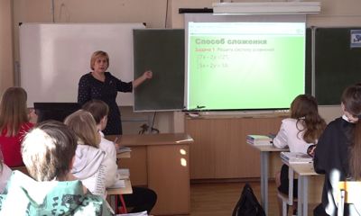 Команда учителей Кузнечихинской средней школы вышла в полуфинал всероссийского конкурса «Флагманы образования. Школа»