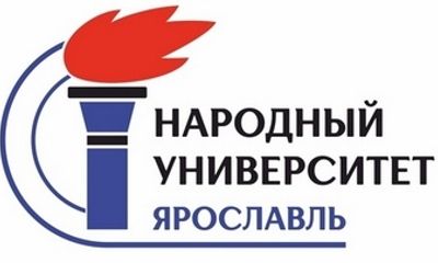 Ярославские общественники из «Народного университета» высказались по поводу введенных в России санкций