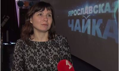 В ярославском планетарии состоялся интерактивный урок для школьников
