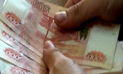 В Ярославской области стало меньше поддельных банкнот