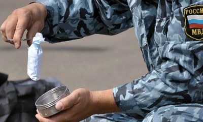 На условиях анонимности: Ярославль присоединился к акции «Сообщи, где торгуют смертью»