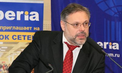 Экономист Хазин рассказал, когда могут отменить американские санкции