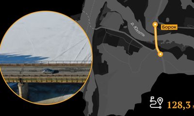 Мост через реку Юхоть обновят в Ярославской области